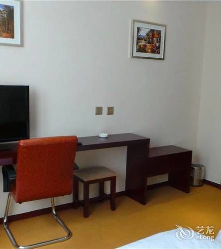 Jinghua Hotel Beijing Eksteriør billede