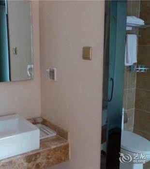 Jinghua Hotel Beijing Eksteriør billede